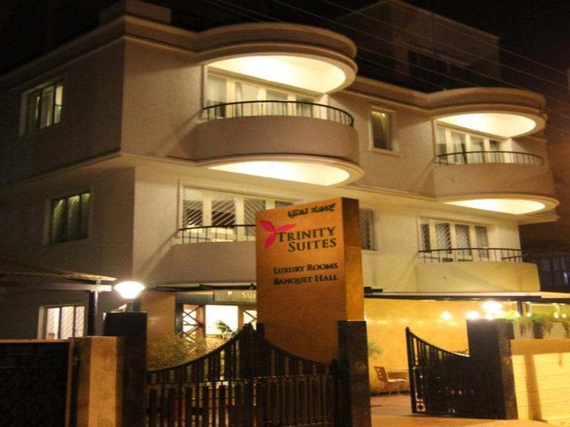 ทรินิตี้ สวีทส์ Hotel บังกาลอร์ ภายนอก รูปภาพ