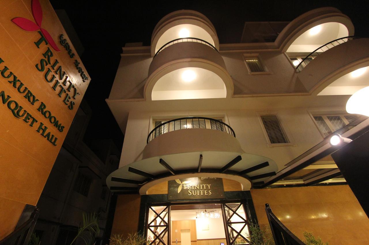 ทรินิตี้ สวีทส์ Hotel บังกาลอร์ ภายนอก รูปภาพ
